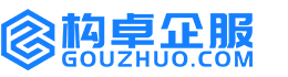 临汾构卓商标信息网